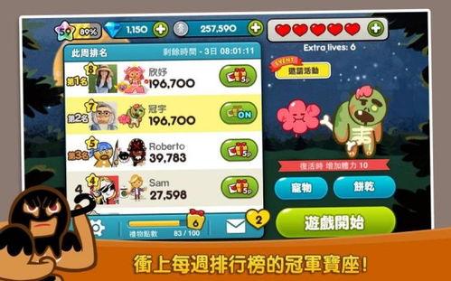 姜饼人最新的爆料,娱乐圈最新爆料大起底