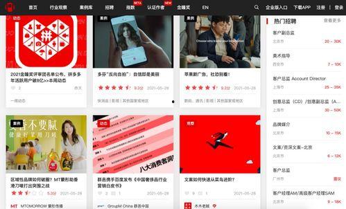 厨房视频爆料大全最新网站,最新网站爆料大全深度解析