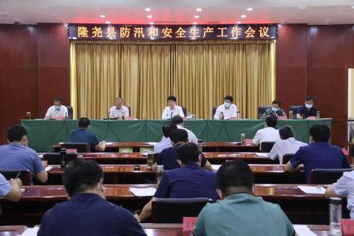 苏州新区爆料事件最新消息,最新进展揭秘，真相即将揭晓