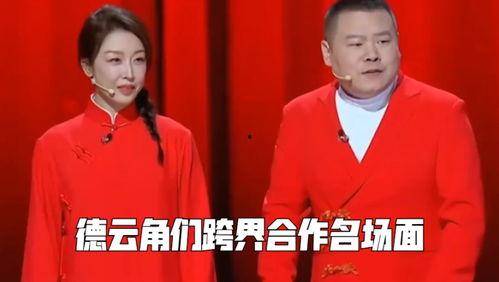 张鹤伦直播爆料最新消息,娱乐圈最新动态大曝光！