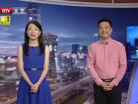 羊村最新爆料新闻视频下载,最新爆料新闻视频幕后真相大起底
