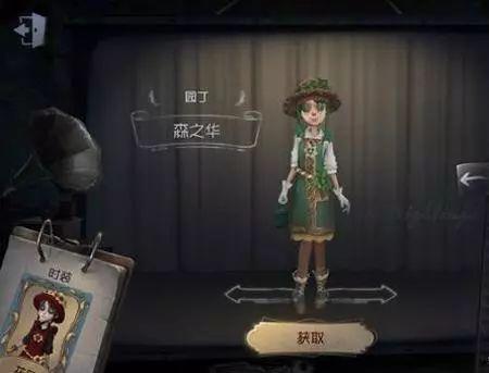 第五人格最新爆料28,惊悚剧情升级，角色技能大揭秘！