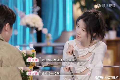 杨汝晴侯卓成最新爆料,揭秘背后惊人真相