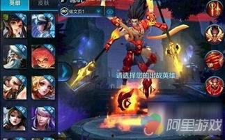 王者荣耀最新爆料武胜,王者荣耀新英雄崛起，战力巅峰再创新高