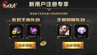 手游最新联动爆料,最新爆料带你领略跨界合作新篇章