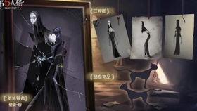 第五人格最新爆料使徒,神秘使徒降临，全新角色解析与技能揭秘
