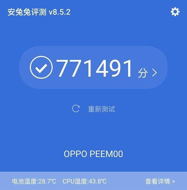 正泰官方爆料视频最新消息,最新动态与亮点抢先看