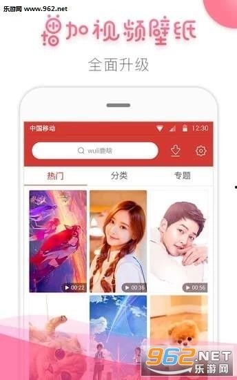 橘子4.0系统最新爆料,揭秘最新爆料与突破性功能