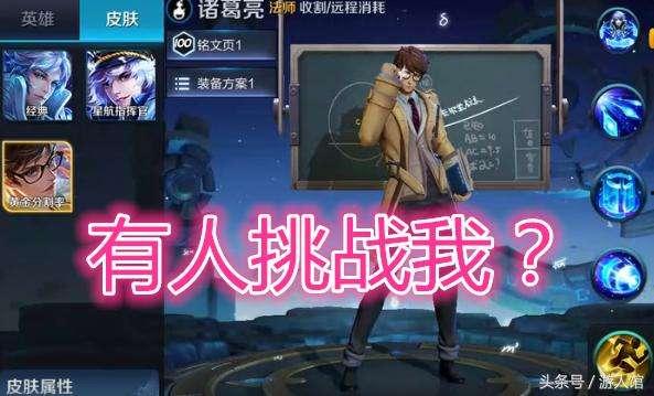 萌萌皮肤爆料视频最新,惊艳亮相，带你领略视觉盛宴