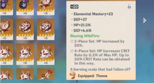 原神璃月外网最新爆料,原神外网揭秘神秘角色与剧情走向