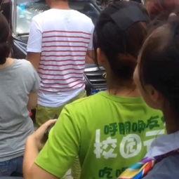 海南儋州爆料小三事件最新,一场引发社会热议的婚外情事件揭秘