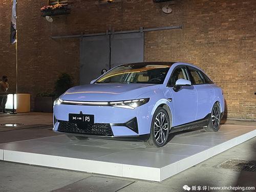 小鹏最新爆料消息视频,揭秘未来智能驾驶技术革新！”