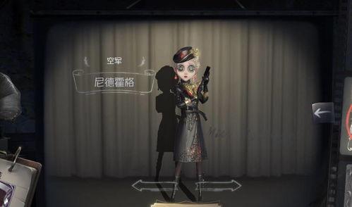 第五人格最新爆料白嫖皮,白嫖皮新玩法，轻松解锁海量皮肤！