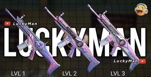 和平精英最新特效枪爆料,炫酷视觉盛宴即将来袭！